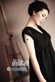 美女主播宁远简历,从美女主播到行业翘楚的蜕变之路